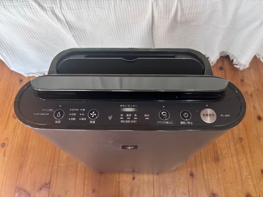 シャープ空気清浄機 KC-J50-H プラズマクラスター ２０２４年製