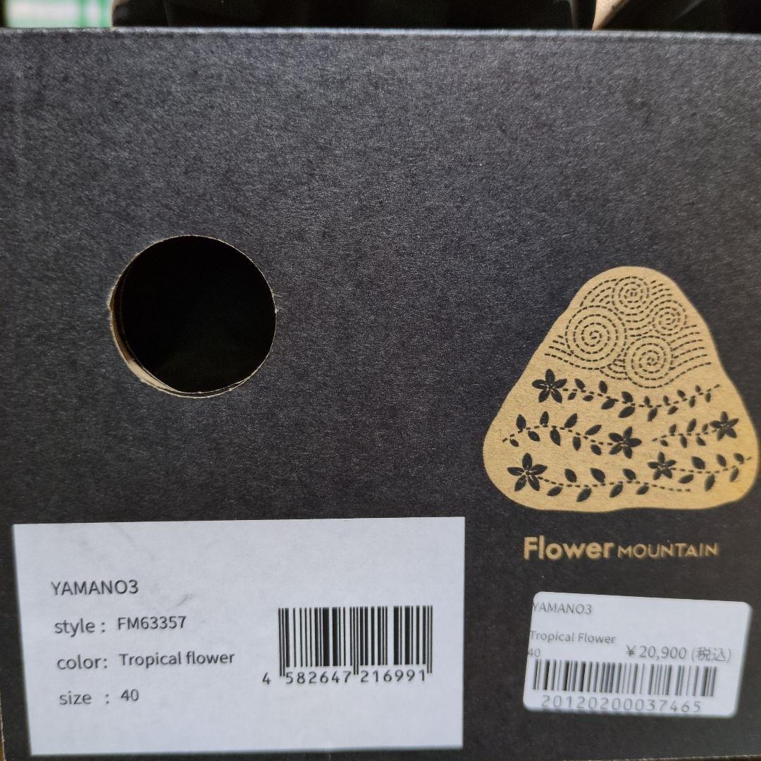 FlowerMOUNTAIN　Tropical　flower