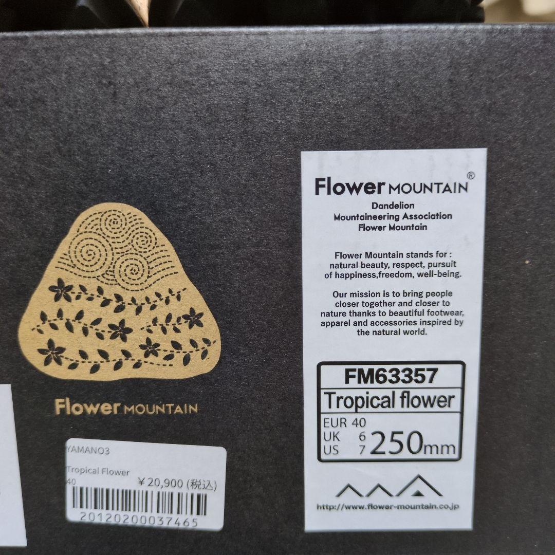 FlowerMOUNTAIN　Tropical　flower