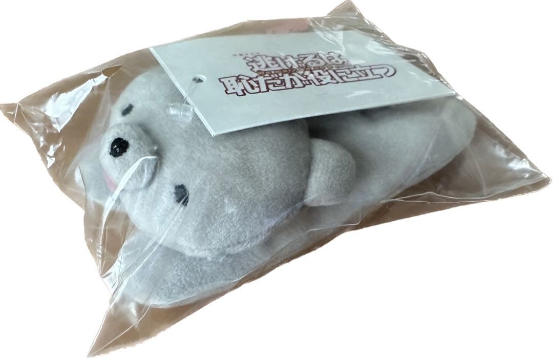 【新品未開封】逃げるは恥だが役に立つ Blu-ray BOX〈4枚組・初回限定〉