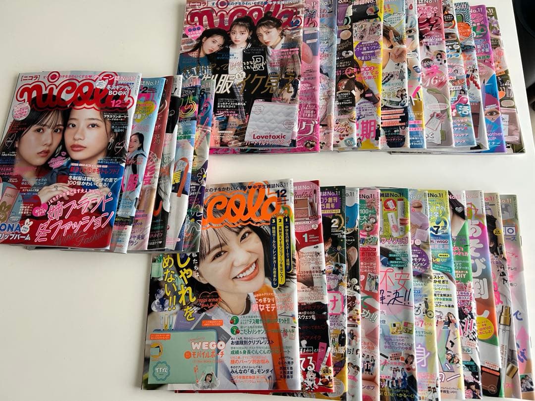 ニコラ　nicola　30冊まとめ売り　ティーン誌No.1！