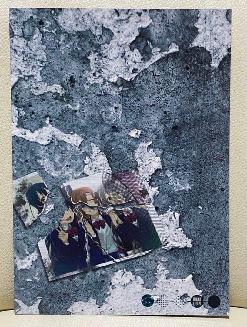 【全7巻セット】School Idol Days 狂zip / 過剰摂取