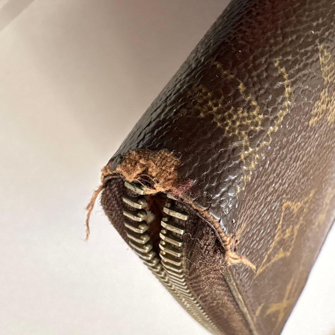 Louis Vuitton (みな)