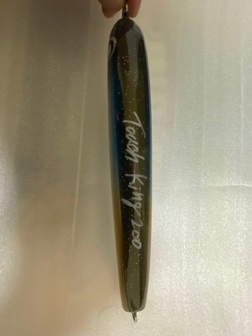 Touch King 200 タッチキング200