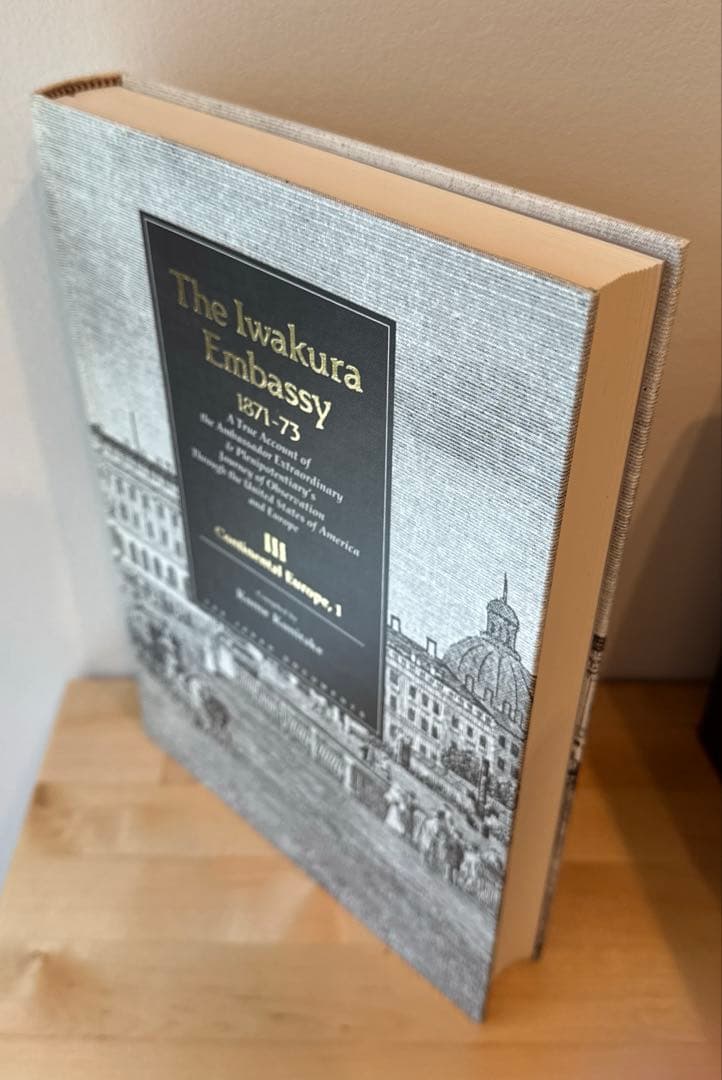 The Iwakura Embassy1871-73特命全権大使米英回覧実記５巻