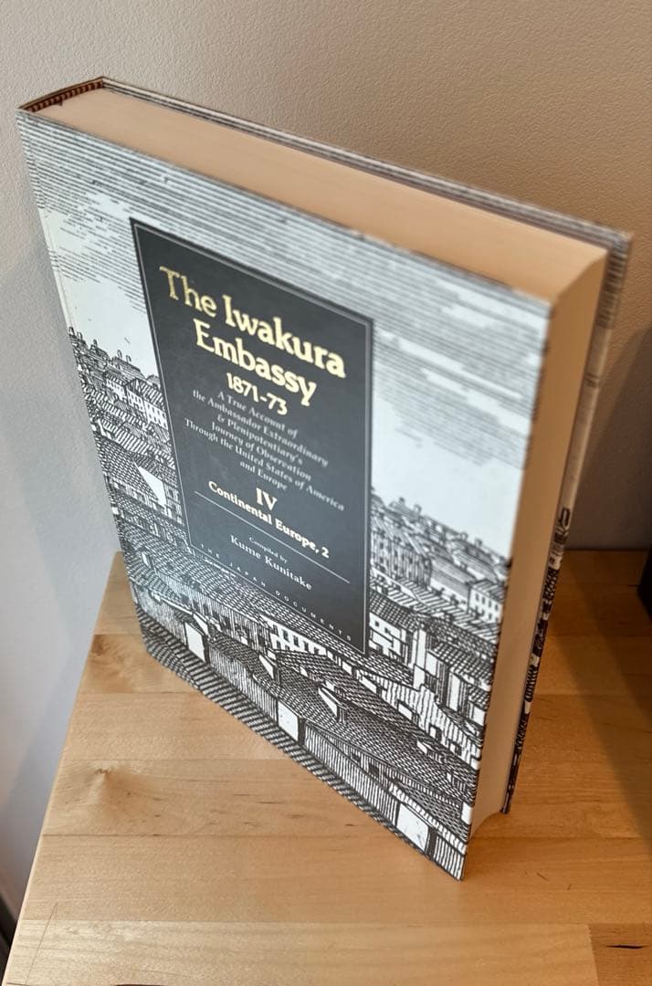 The Iwakura Embassy1871-73特命全権大使米英回覧実記５巻
