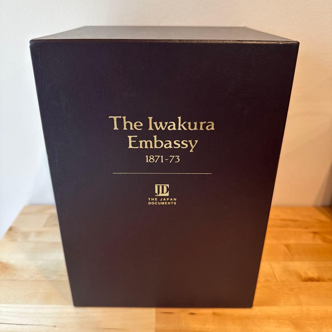The Iwakura Embassy1871-73特命全権大使米英回覧実記５巻