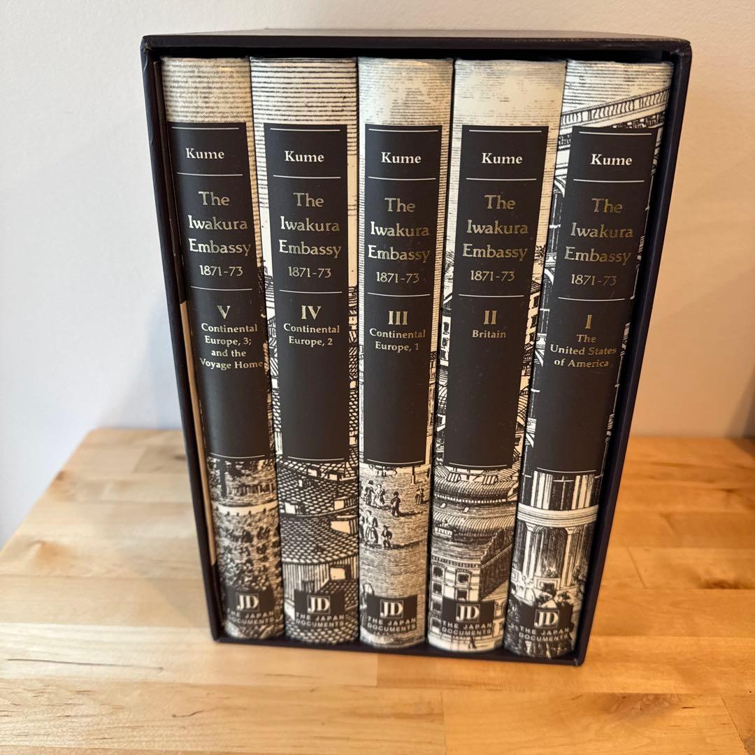 The Iwakura Embassy1871-73特命全権大使米英回覧実記５巻