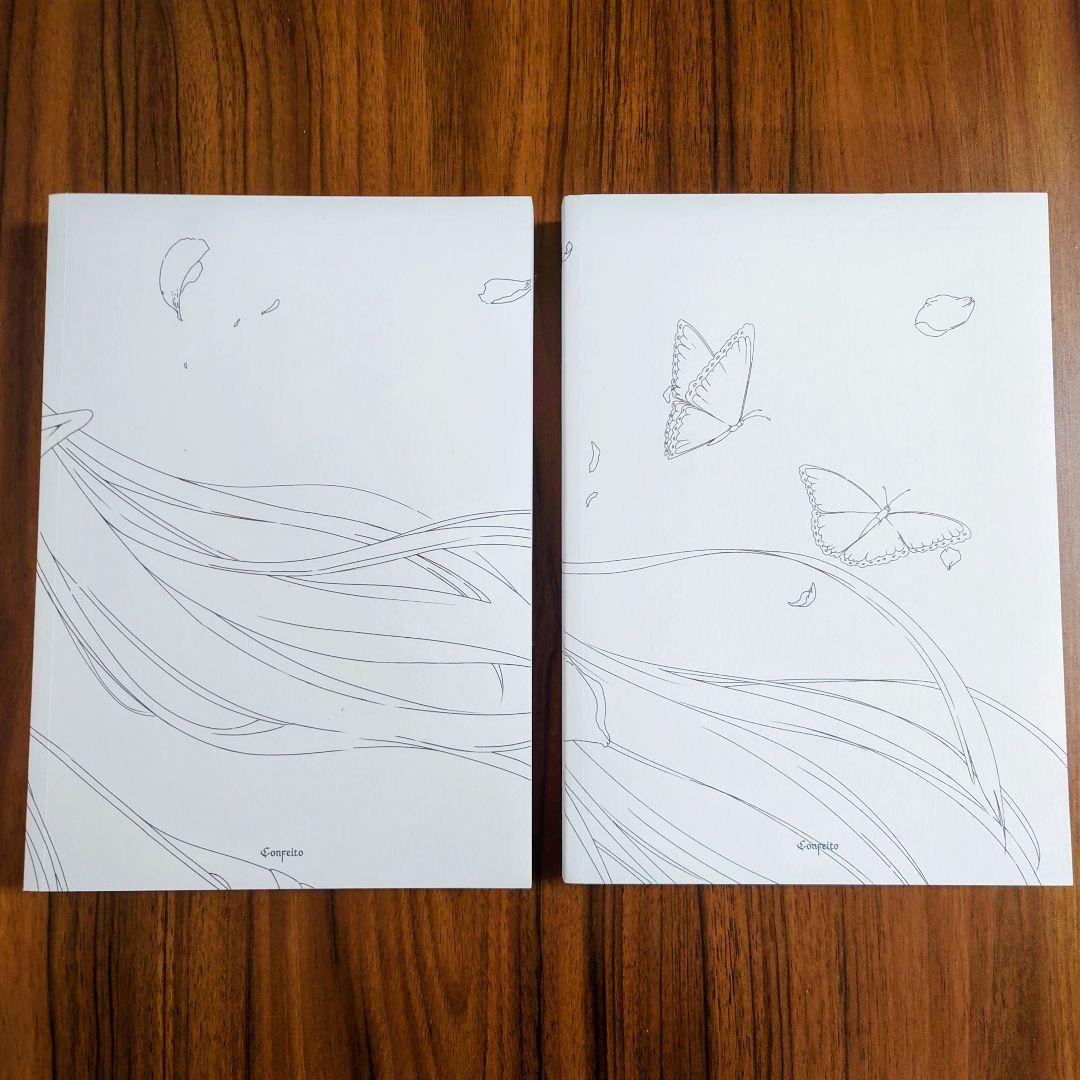 葬送のフリーレン Confeito 総作画監督 アクションディレクター仕事集