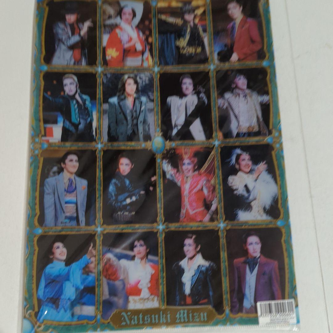 宝塚水夏希さん退団記念未開封DVD 3点とクリアファイル、ファンクラブ会報おまけ