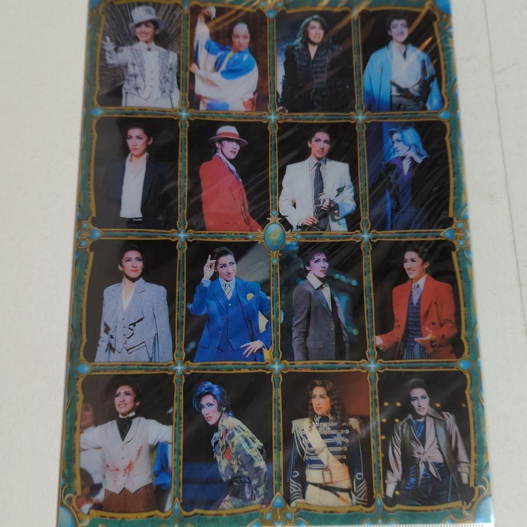 宝塚水夏希さん退団記念未開封DVD 3点とクリアファイル、ファンクラブ会報おまけ