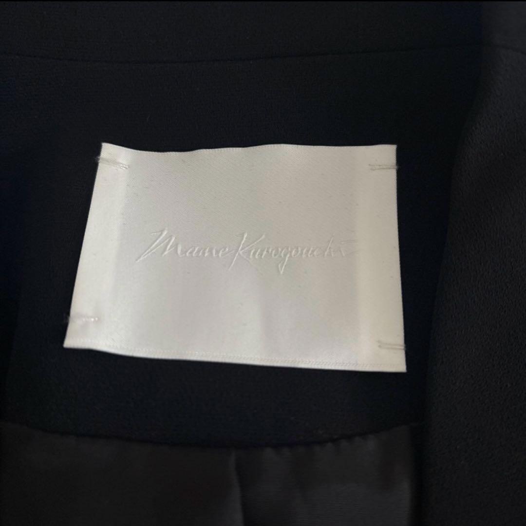 mame kurogouchi 黒　2022AW ジャケット　美術館ジャケット