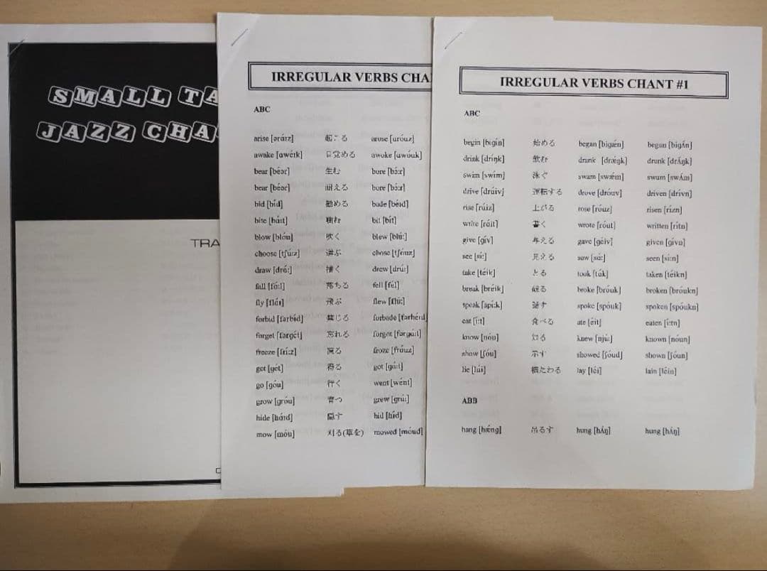 平岡塾　Smalltalk テキスト　プリント付き