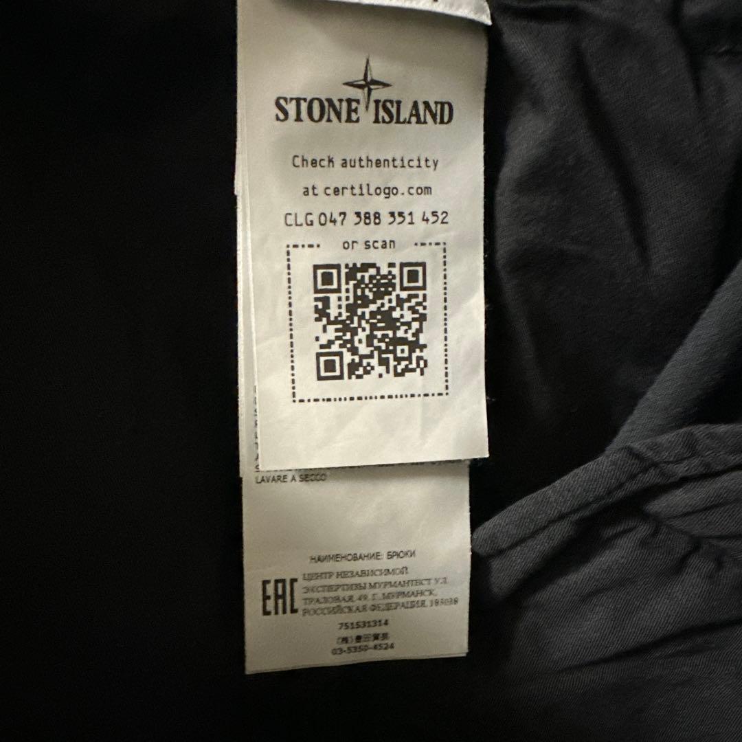 21AW STONE  コットン カーゴパンツ ブラック W31