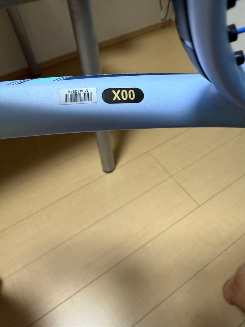 ミズノ dフォース vs50 限定カラー