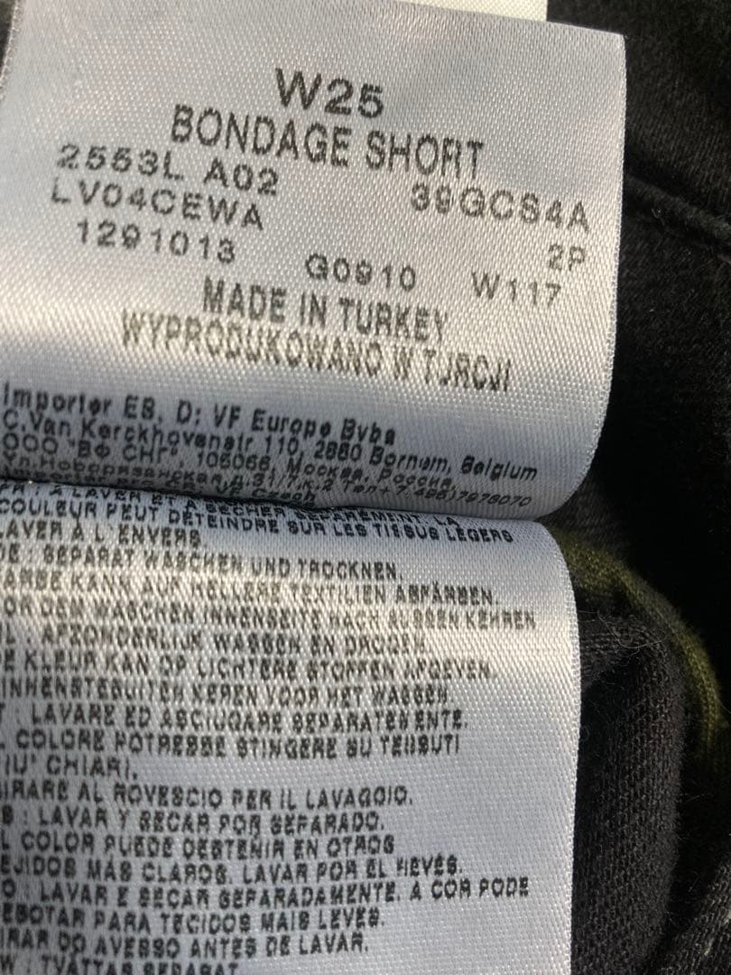 Vivienne Westwood x Lee ブラックショートパンツ　w25