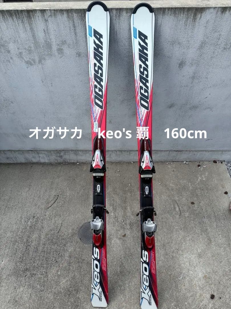 【値下げ】OGASAKA　Keo's　覇　160cm　TyROLIA　RFD11