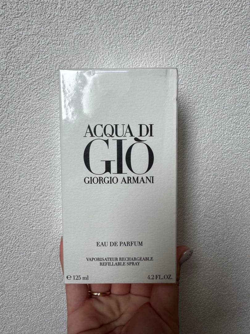 アルマーニ　アクアディジオ EDP 125ml