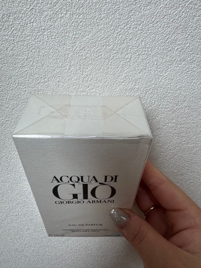 アルマーニ　アクアディジオ EDP 125ml