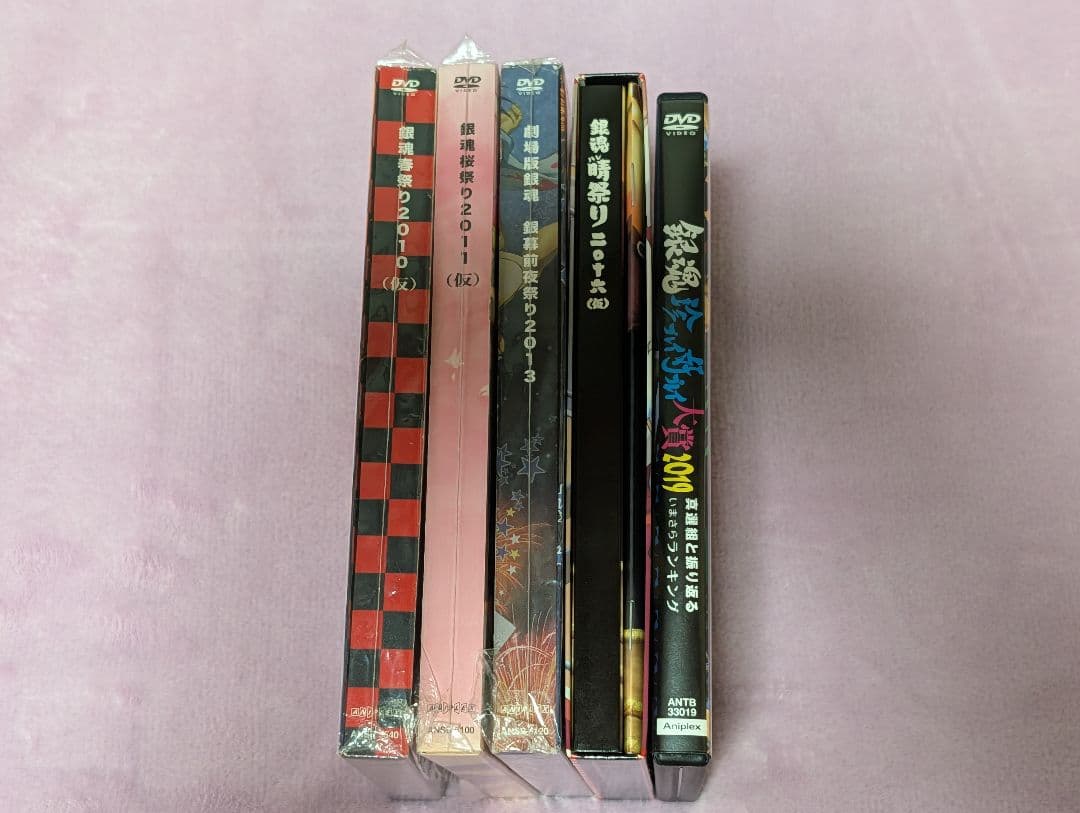 銀魂 DVD パンフレット まとめ売り