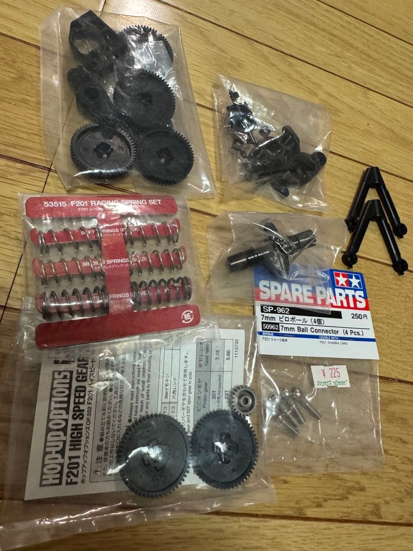 タミヤ F1シャーシ F201 希少ミシュランタイヤ付き