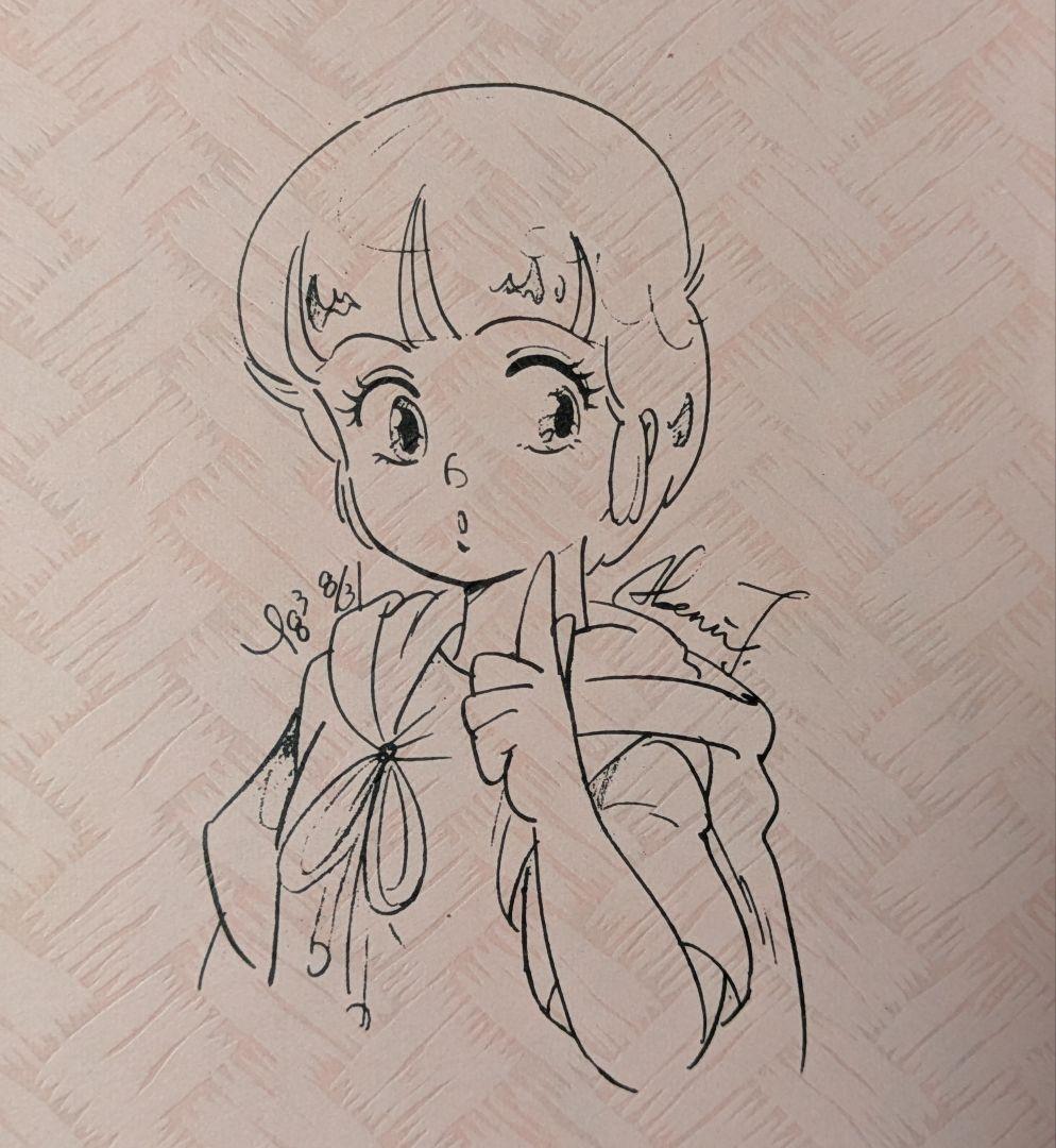 魔法の天使クリィミーマミ マミちゃんファンクラブ 特別編集版 キャノ 同人誌