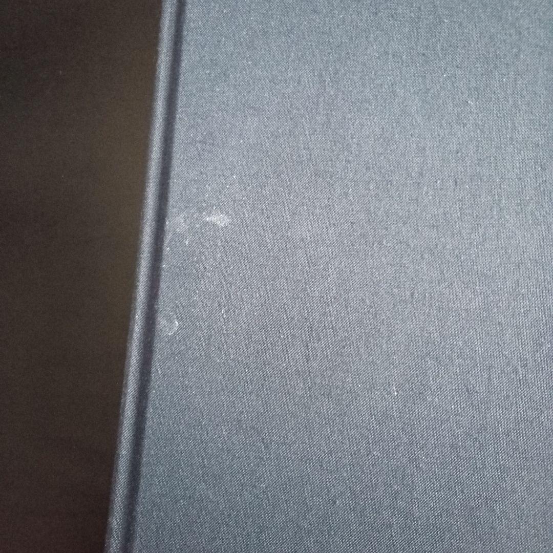 改訂版 天底と転換罰線型 網羅大辞典 と 柴田罫線鈎足法則解説書