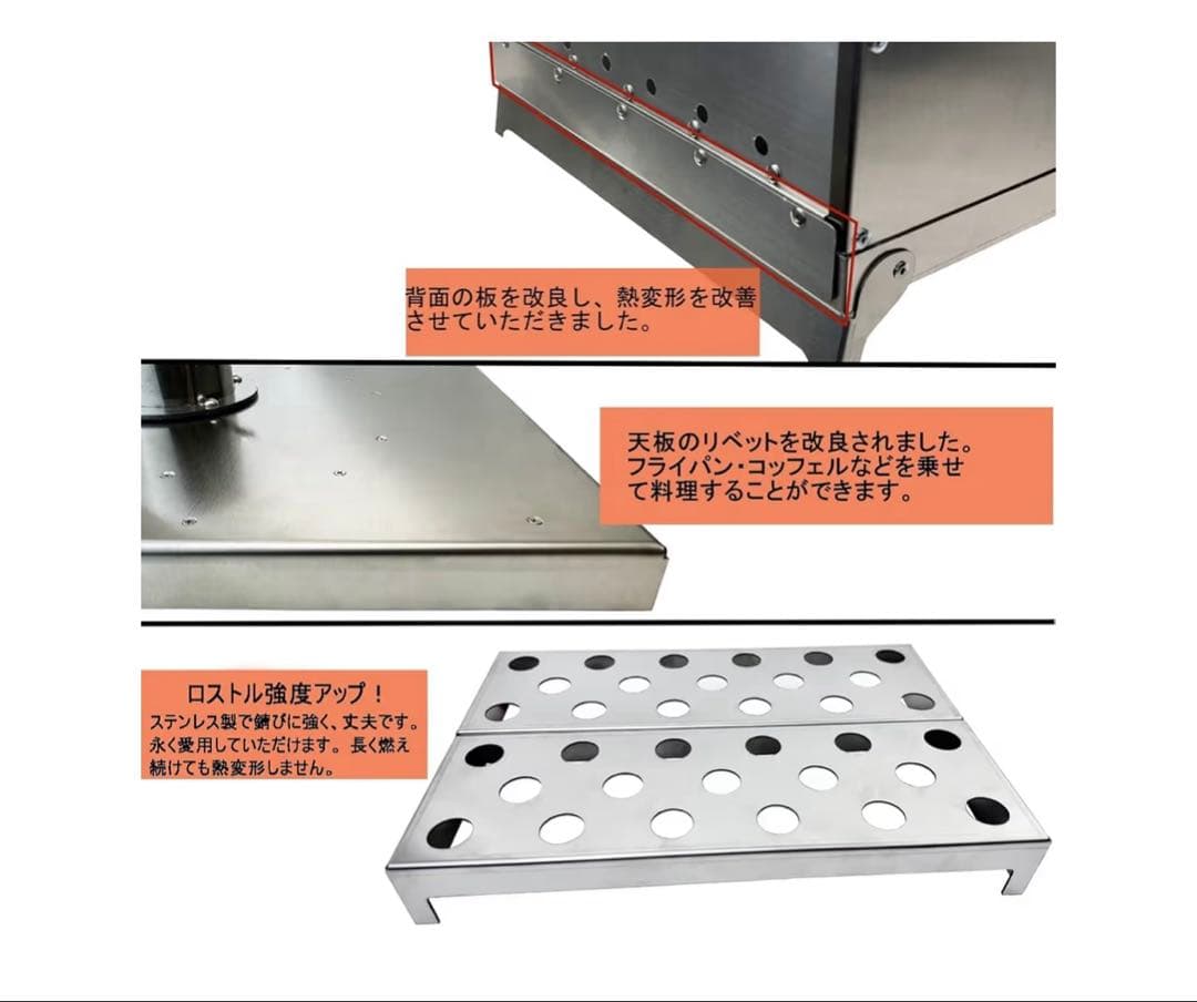 solotour薪ストーブ