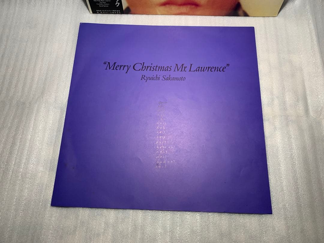 帯付き 坂本龍一 Merry Christmas Mr. Lawrence LP