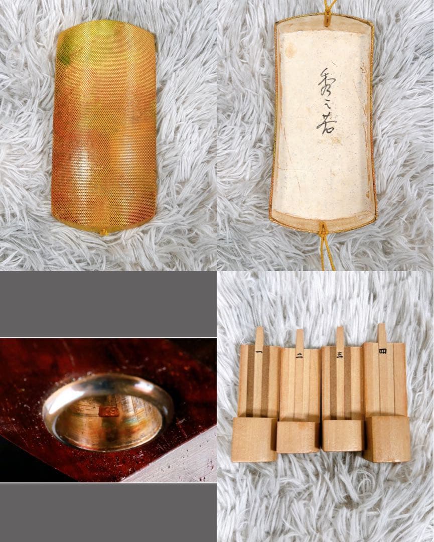 【希少】高級民謡三味線　三味線　紅木　金細　綾杉胴　新品弦張替え済み