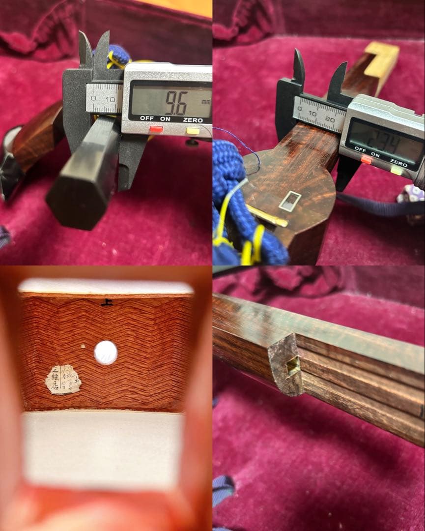 【希少】高級民謡三味線　三味線　紅木　金細　綾杉胴　新品弦張替え済み