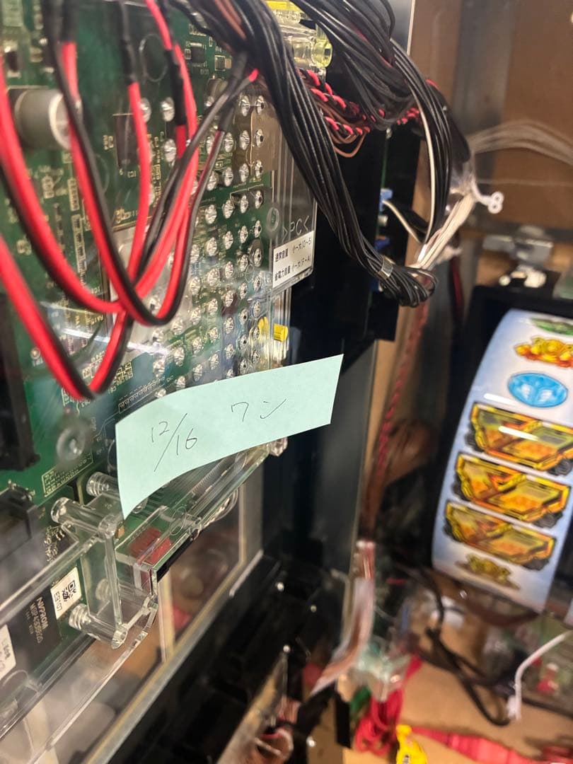 L ヴァルヴレイヴ　メインパネル　実機