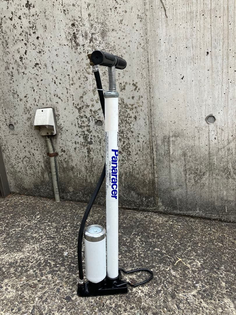 ARAYAツバメ自転車ライトベージュ色 シティサイクル 空気入れ(配送別)