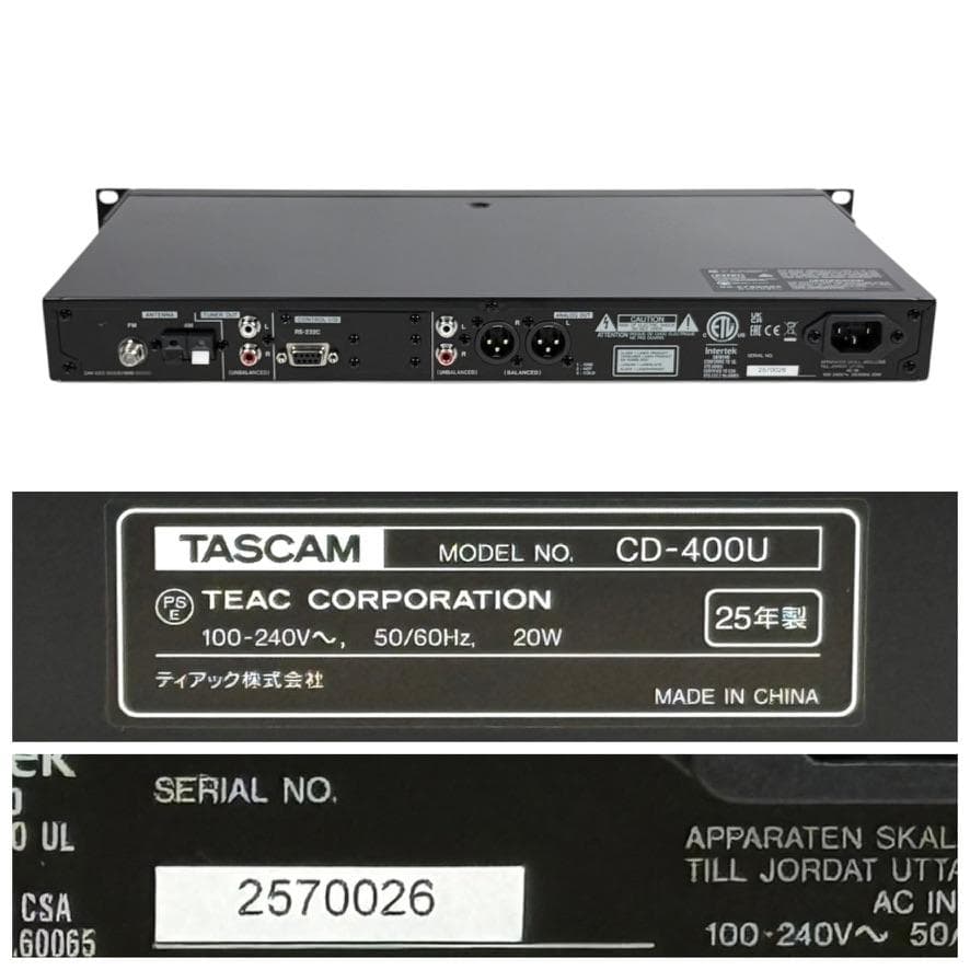 2025年製・優良中古品 TASCAM CDプレーヤー CD-400U
