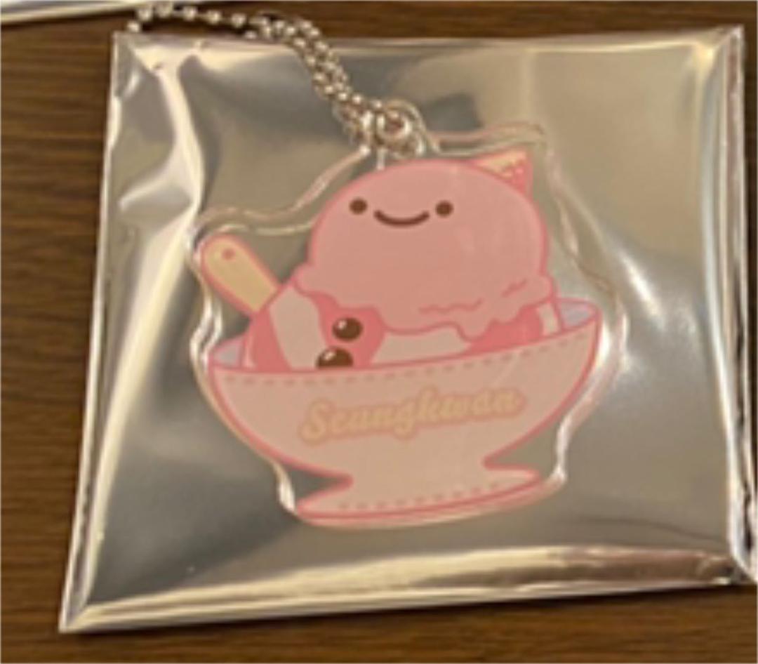 SEVENTEEN カフェ 2021