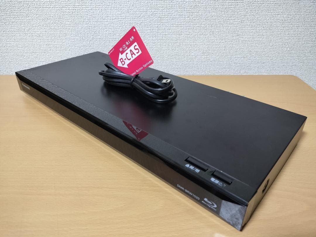 パナソニック ブルーレイレコーダー 「DMR-BRW1020」 動作品