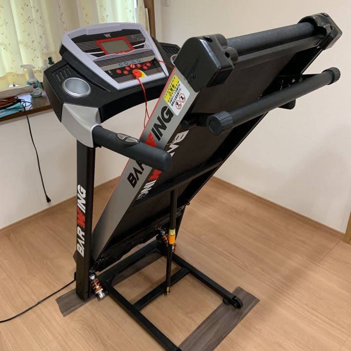 ルームランナー