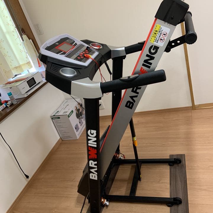 ルームランナー