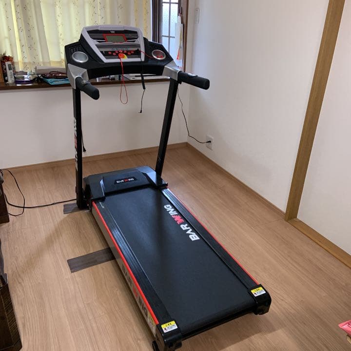 ルームランナー