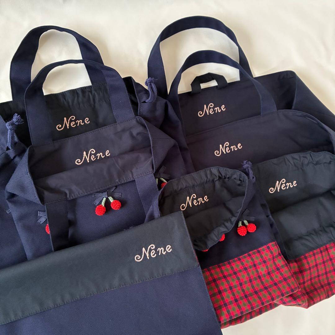 ねこまま　ファミリア風　レッスンバッグ　上履き入れ　体操着入れ　【1/3】