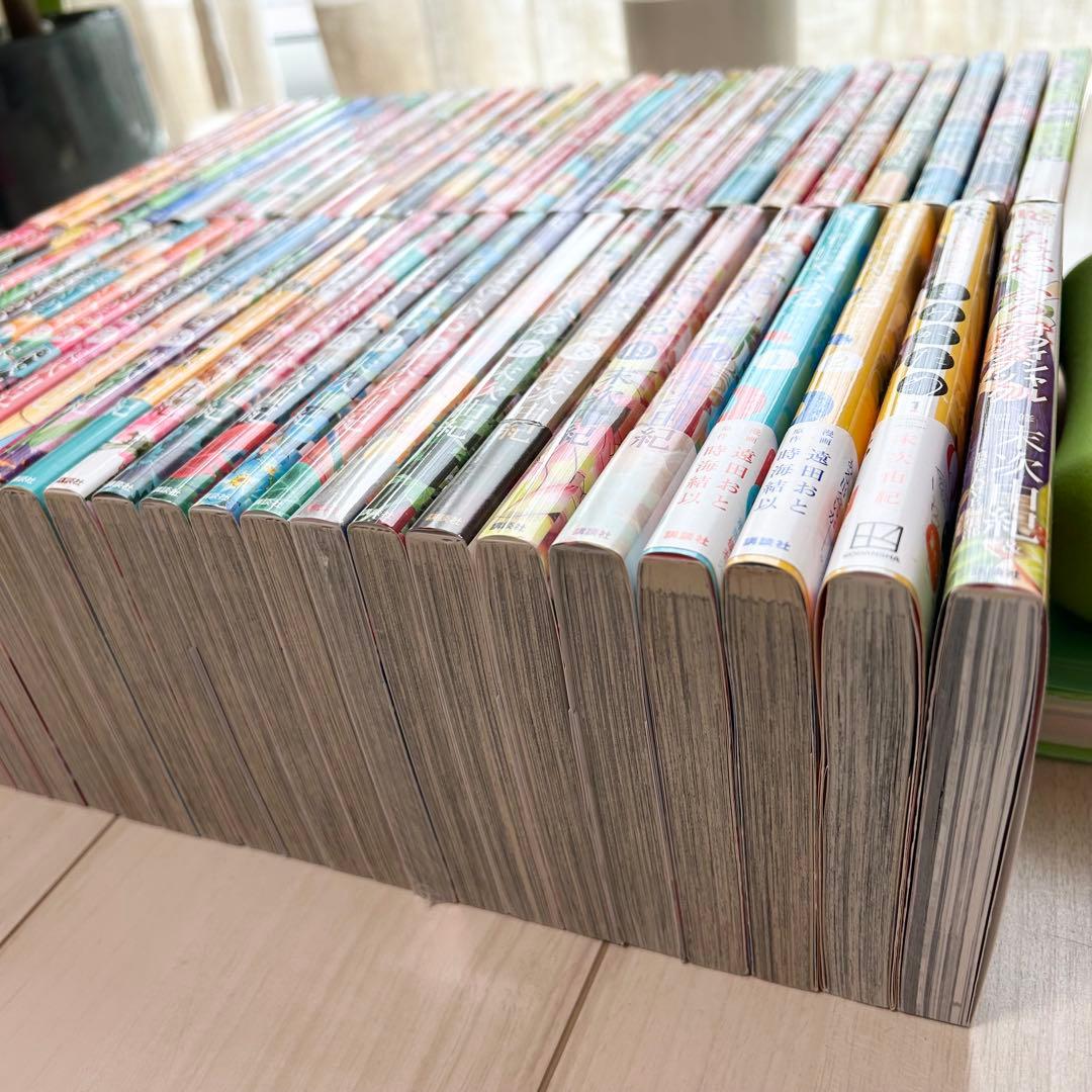 ちはやふる　全巻セット　(全50巻) +関連本4冊