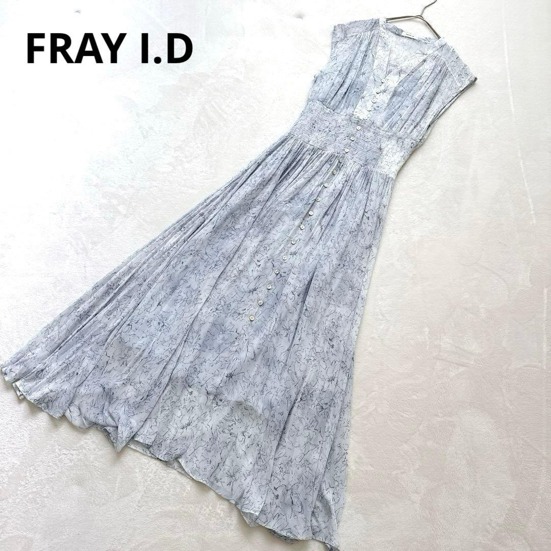 未使用タグ付きフレイアイディー ラインアートシフォンワンピース ブルー 近年