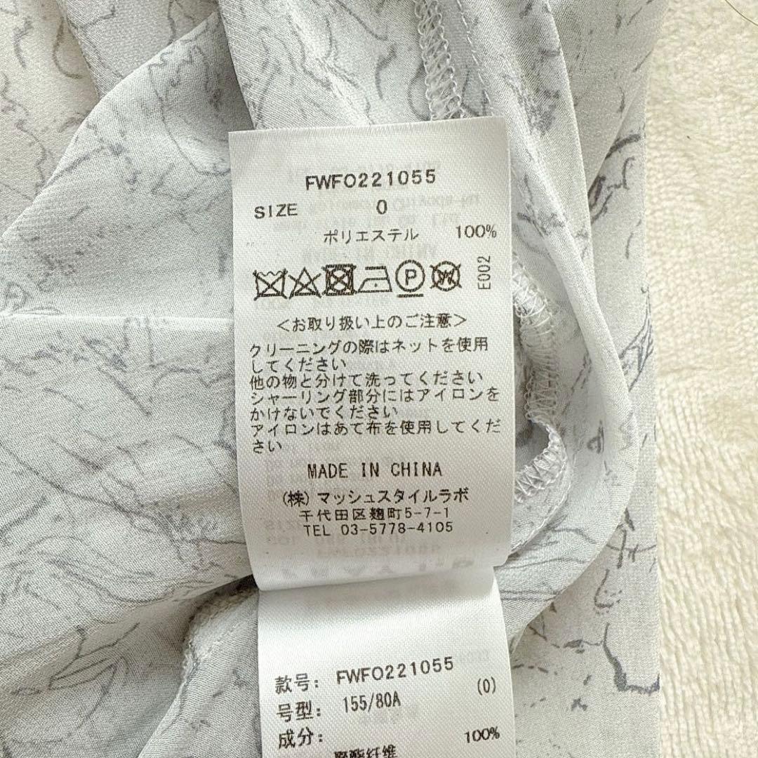 未使用タグ付きフレイアイディー ラインアートシフォンワンピース ブルー 近年