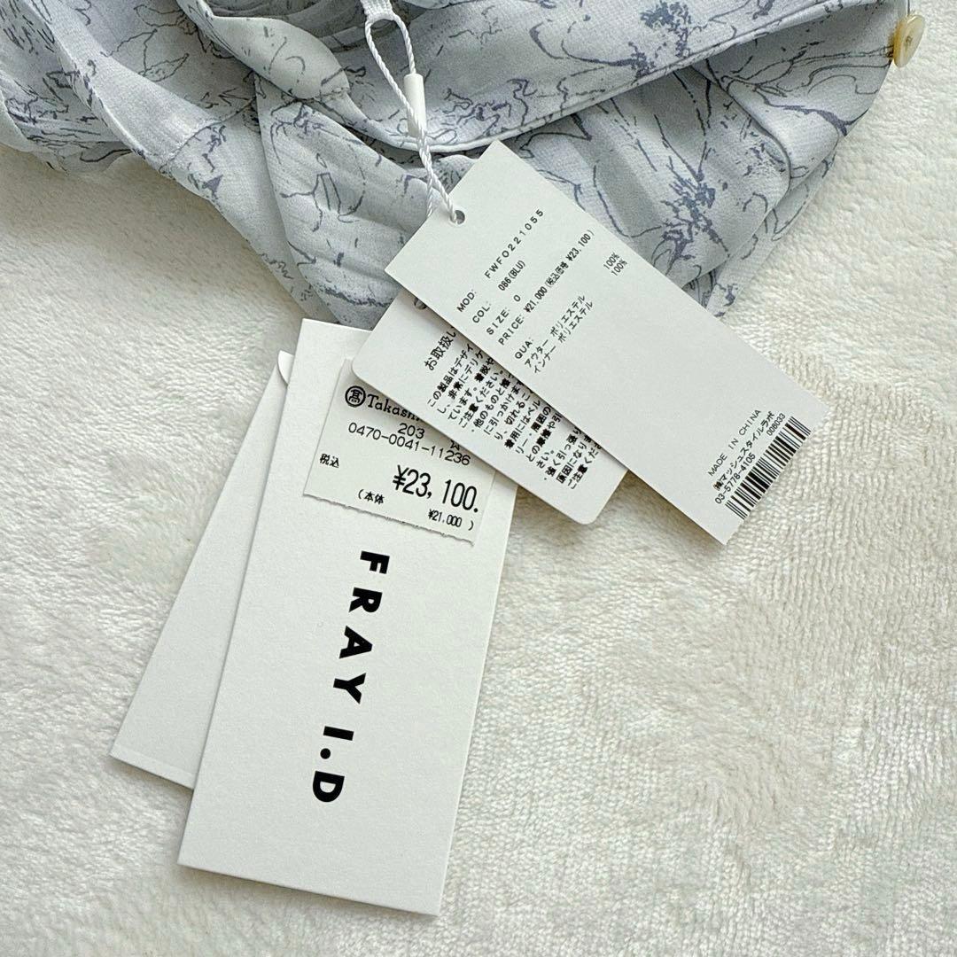 未使用タグ付きフレイアイディー ラインアートシフォンワンピース ブルー 近年