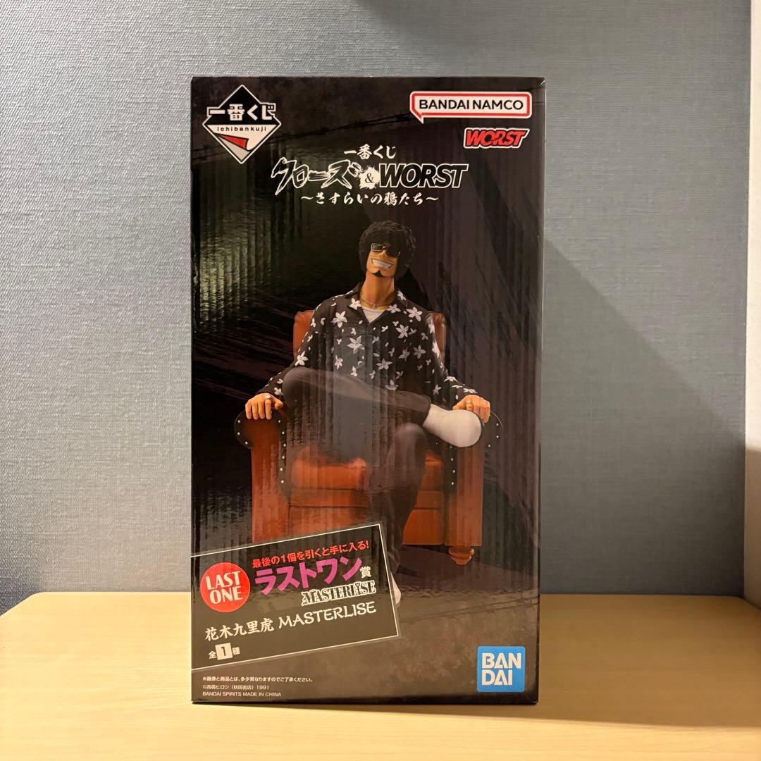 一番くじ クローズ ラストワン賞 花木九里虎 フィギュア