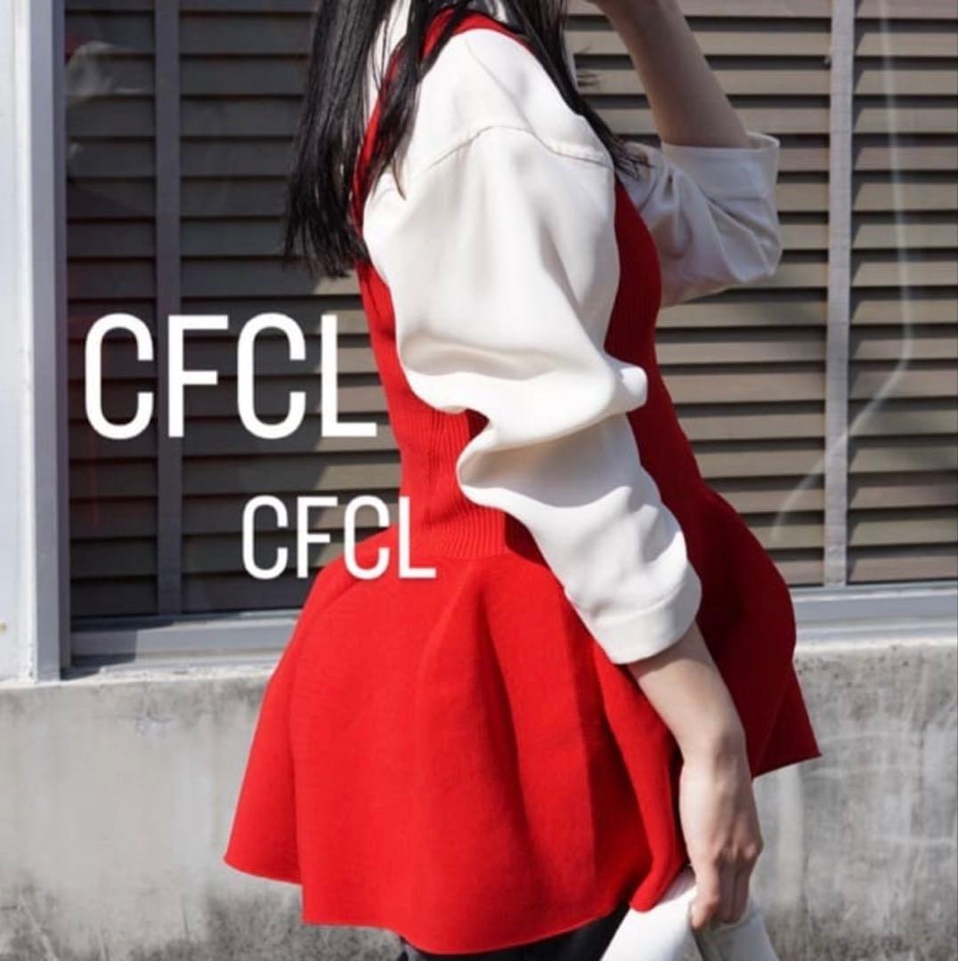 CFCL POTTERY HS TOP 1 シーエフシーエル