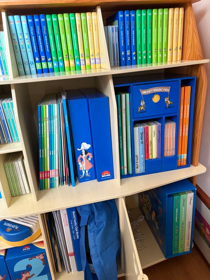 DWE ディズニー英語システム　フルセットDVD