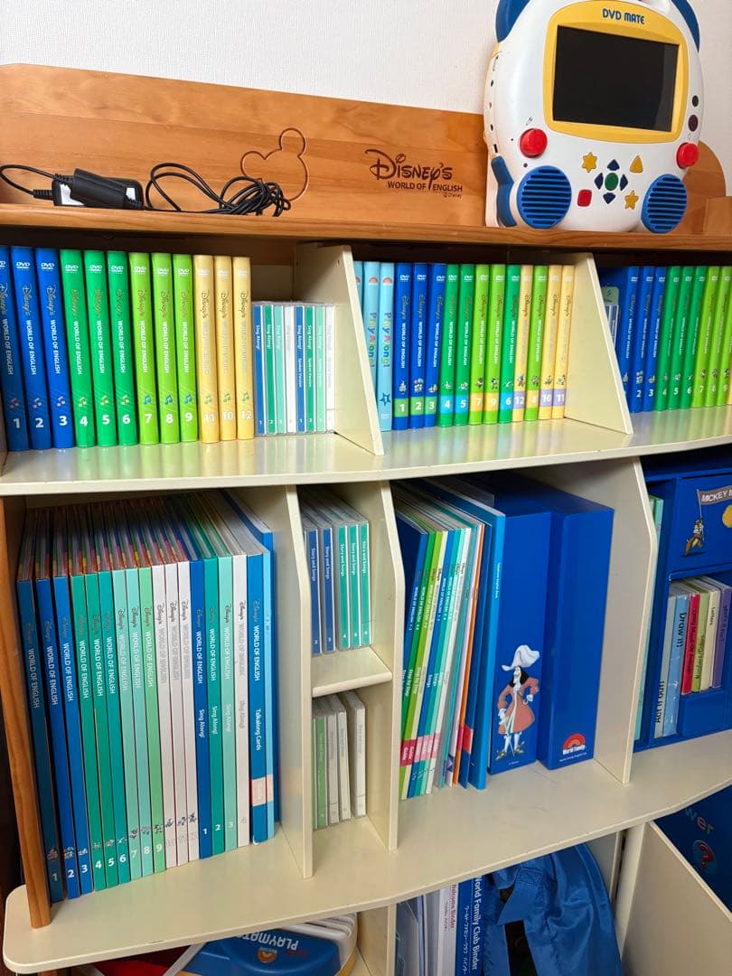 DWE ディズニー英語システム　フルセットDVD