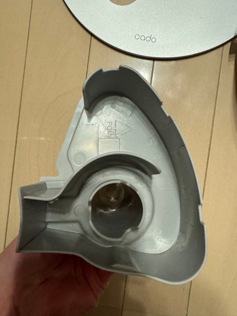 【美品】 cado カドー 加湿器 STEM 630i HM-C630i