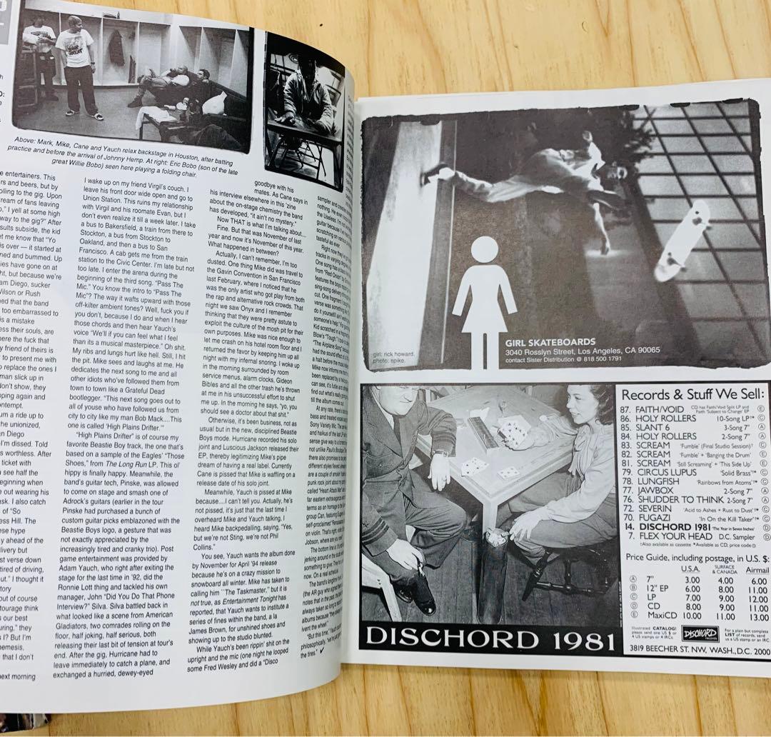 GRAND  2冊セット！付録付き